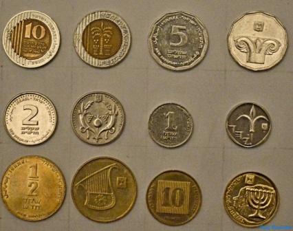Израильские монеты
